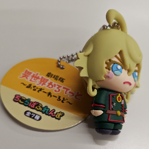 ターニャ