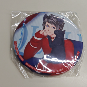 久我壱流
