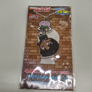 服部平次