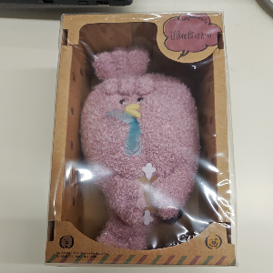 いぶくろ