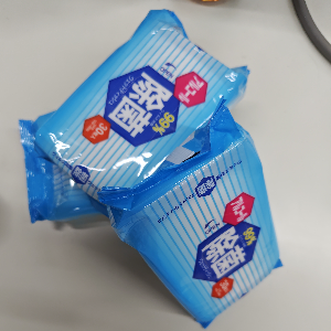 除菌