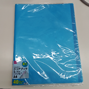 クリアブック