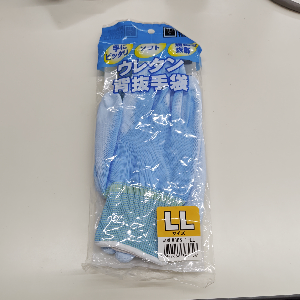 ウレタン手袋