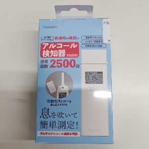 アルコール検知器