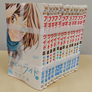 ️アオハライド