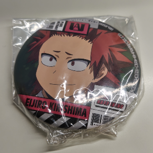 切島鋭児郎