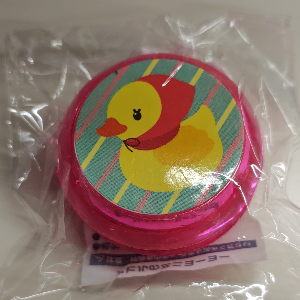アヒルのミニヨーヨー