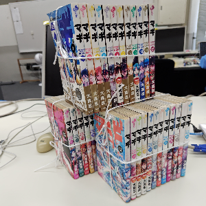 マギ全巻