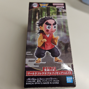 小鉄