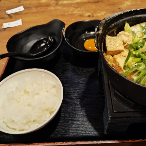 テスト